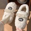 Хлопковые тапочки на толстой подошве для женщин, зимние, полностью закрытые, для послеродового тепла, плюшевые, домашние для пары, хлопковые туфли