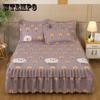 Wedding Bedspread 3pcs Bedding Bed Skirt with 2pcs Pillowcases Bed Sheet Mattress Cover Full Twin Queen King Size Bedsheets