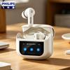 Philips Умные беспроводные наушники с сенсорным управлением и активным шумоподавлением