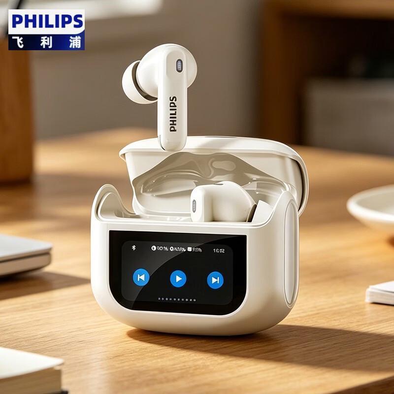 Philips Умные беспроводные наушники с сенсорным управлением и активным шумоподавлением