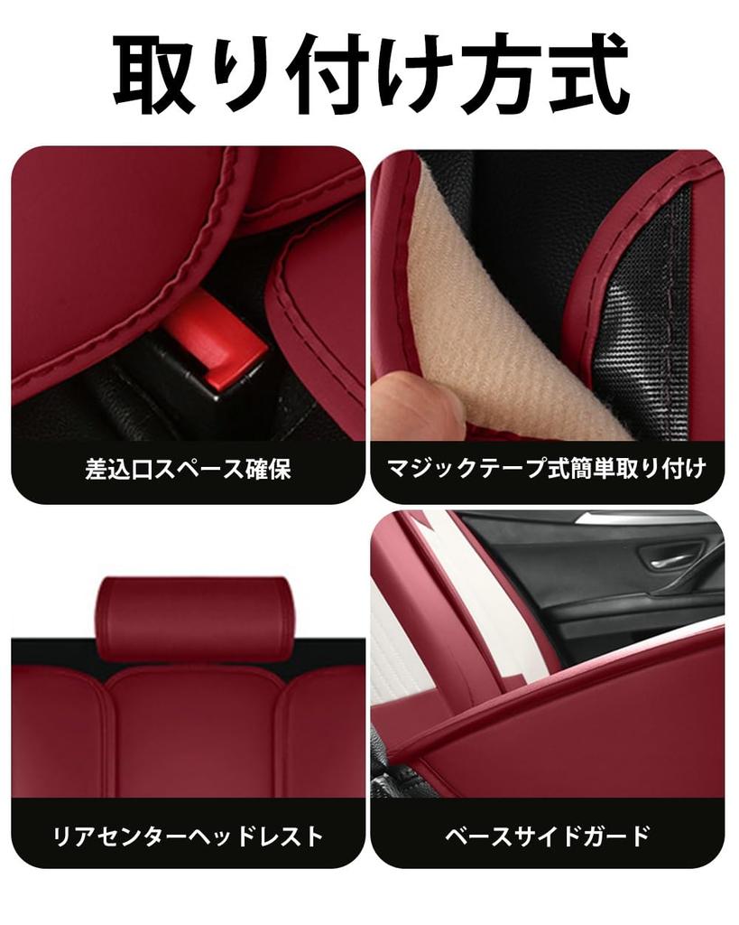 Mitsubishi Delica Mini DELICA MINI B34A/B35A/B37A/B38A Модель Применимо май 2023 Чехол на сиденье автомобиля Кожа