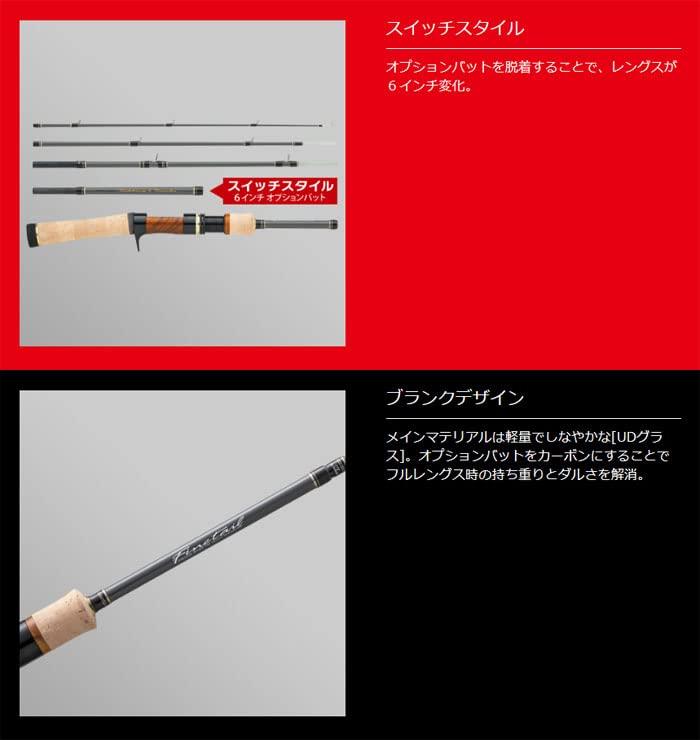 Удилище Major Craft Native Trout с тонким хвостом Trekking Traveler Glass Model & FTG-46/505UL