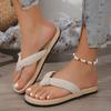 2025 имитация соломы плетеная дорожная пеньковая подошва женские сандалии плетеный ремень модная верхняя одежда шлепанцы плоский каблук утягивающие стопу женские классные тапочки