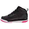 Air Spizike 'Черно-розовые' Ps 535708-029