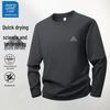 JEANSWEST LIFE Мужская футболка с длинным рукавом, быстросохнущая