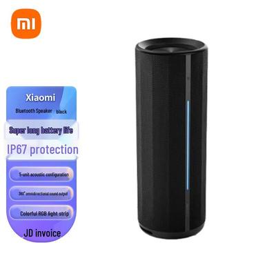 Портативная Bluetooth-колонка Xiaomi для улицы, китайская вилка (адаптер в комплекте)