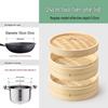 Jingqingfu Bamboo Steamer Basket Set
