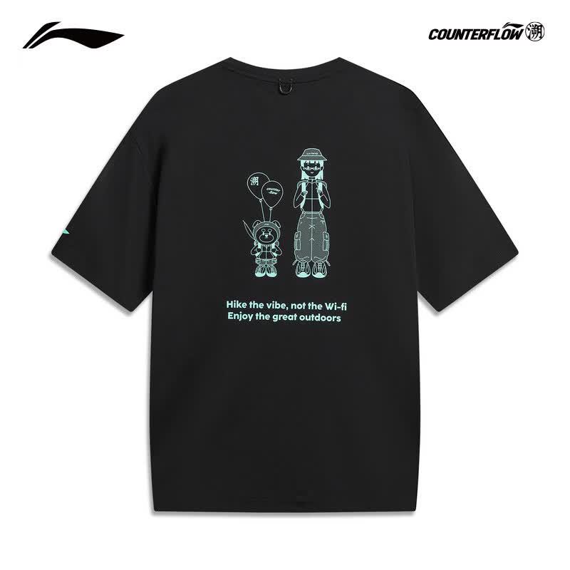 Li-Ning Outdoor Quick-Dry Sunscreen Short-Sleeve T-Shirt