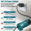 Замена источника питания для аккумулятора Bosch 10,8 В/12 В, USB-порт и выход постоянного тока 12 В, портативный адаптер для аккумулятора куртки с подогревом
