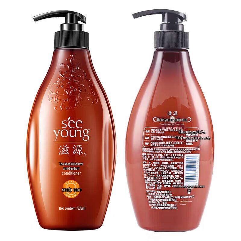 Seeyoung Tea Seed Oil Control Anti-Dandruff Conditioner