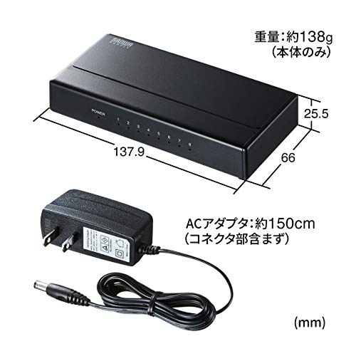 SANWA SUPPLY LAN-GIGAP801BK Гигабитный коммутатор, 8 портов, с магнитом, обнаружение петель, легкий пластиковый корпус