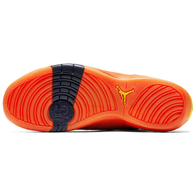 Air Jordan Melo 1.5 'Hoodie Melo' AT5386-801