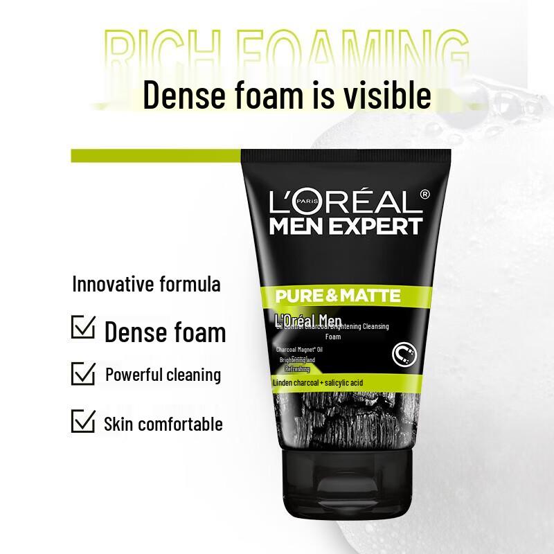 L'Oréal Men Expert Oil Control Charcoal Face Wash