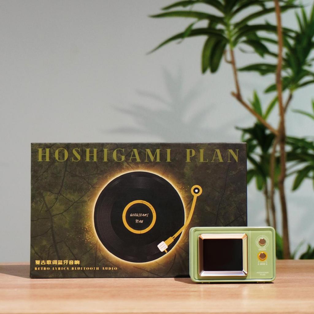 Retro Floating Lyrics Mini Bluetooth Speaker, Desktop Smart Display with Clock, Calendar & Screen Mirroring, Creative Gift Idea