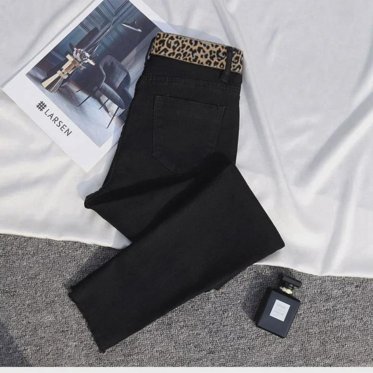 Новые женские узкие джинсы дымчато-серого цвета с высокой талией и эластичной строчкой с леопардовым принтом