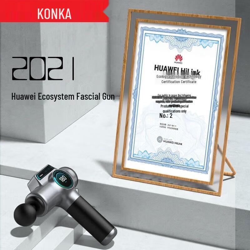 KONKA A6 Smart Percussion Massage Gun