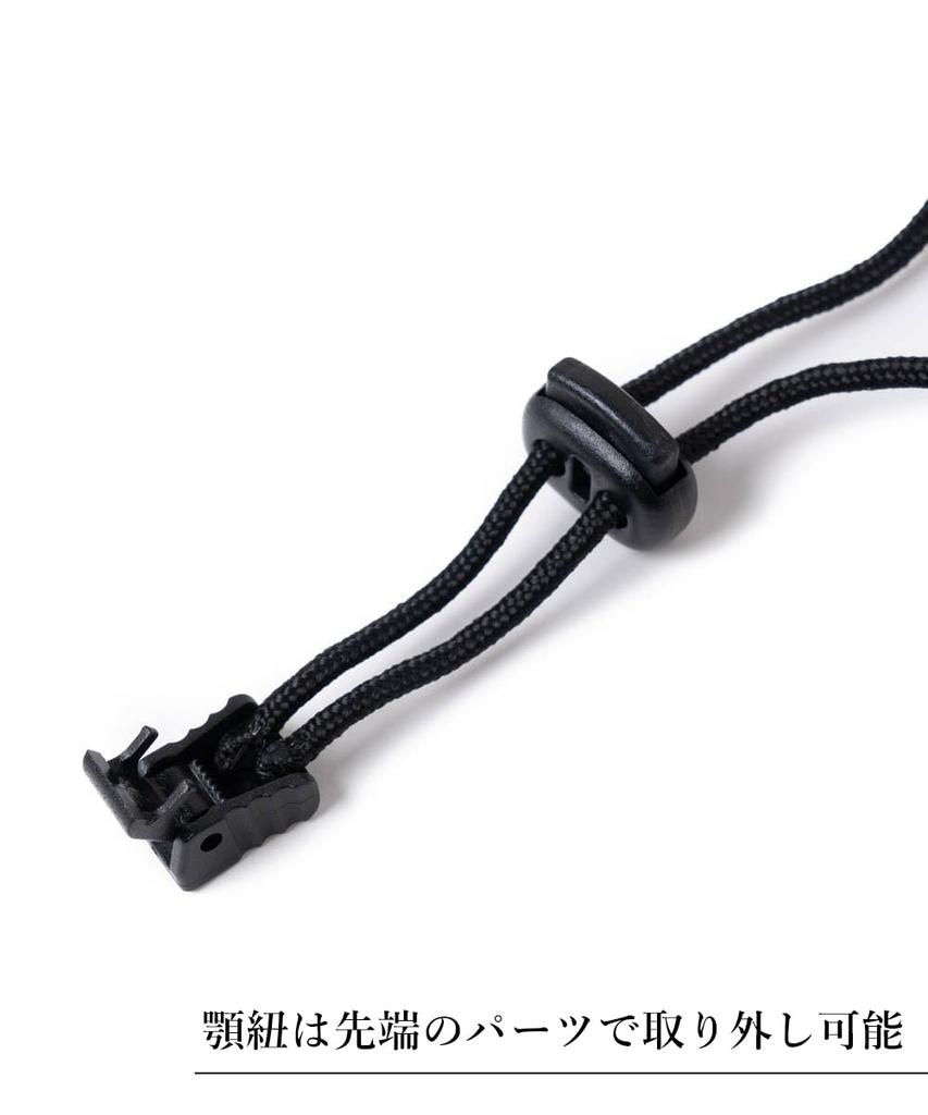 nakota Шляпа сафари с широкими полями из репсовой ткани для мужчин и и большого размера с широкими полями, простая, сделанная из ткани рокуён, для улицы, от солнца, с завязками на подбородке, размер L, хаки, женская, весна, лето,