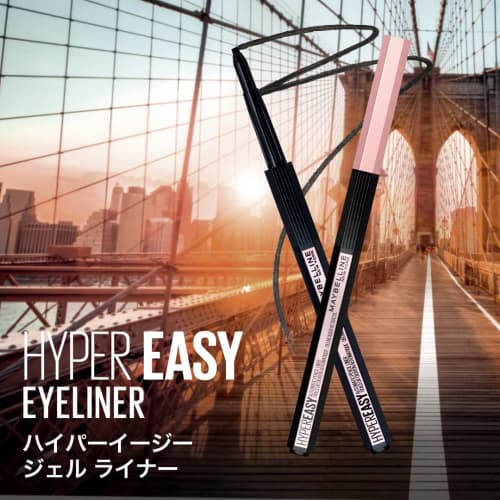 Maybelline Hyper Easy Gel Liner B BR-1 Темно-коричневый