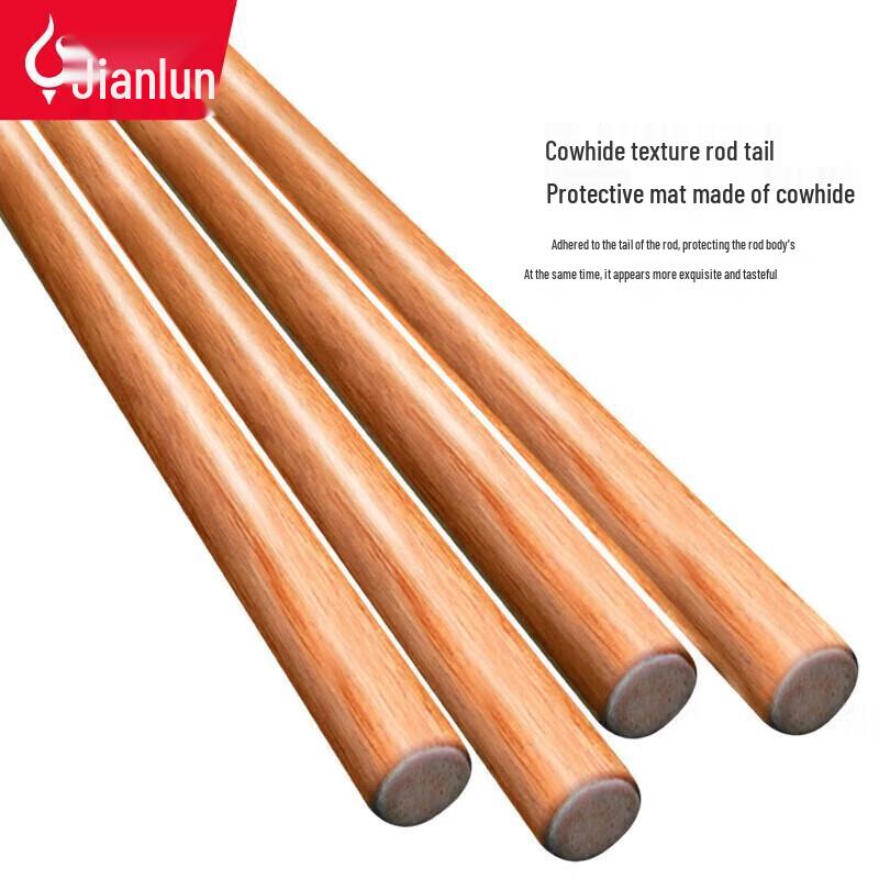 Бильярдный кий JEEANLEAN из углеродного волокна "Китайский Восемь Шаров"