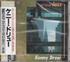 CD KENNY DREW - Kenny Drew/BEST SELLER JAZZ 11 Song GR1008 Japan Soul/Funk Used