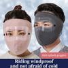 Ветрозащитная теплая маска для лица Зимняя шапка Лыжные дышащие маски Флисовые защитные шапки с очками HD Противотуманная велосипедная шапка Балаклава