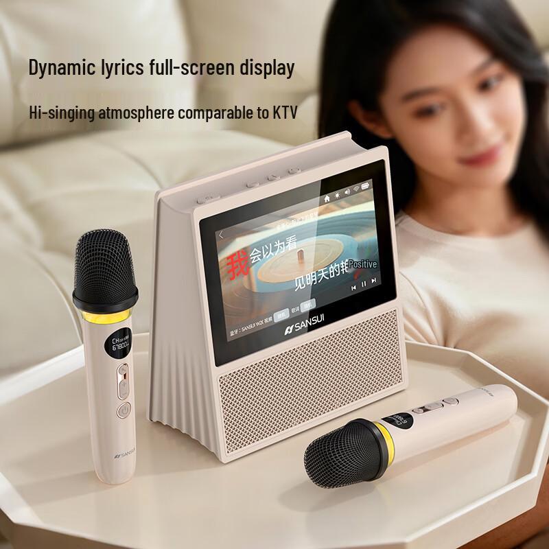 Портативная система караоке KTV SANSUI W200, штепсель CN (адаптер в комплекте)