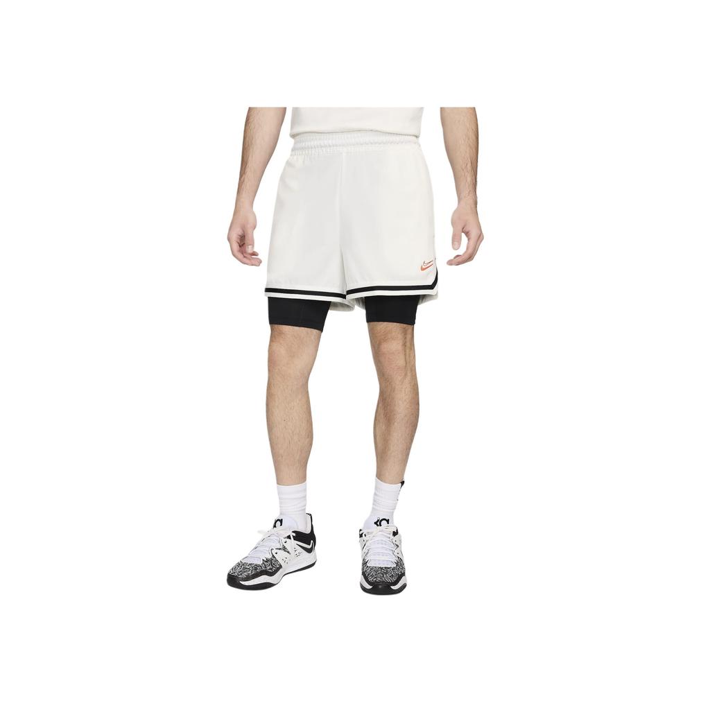 Новые баскетбольные шорты Nike SS24 мужские белые FN8097-133
