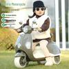 Перезаряжаемый детский мотоцикл-трицикл для возраста 1-6 лет, одинарный/двойной привод, с музыкой и светом