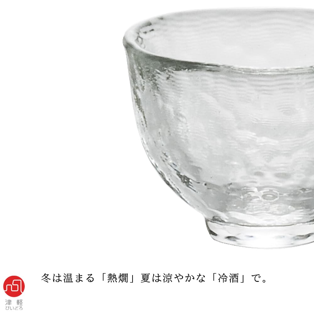ADERIA Tsugaru Vidro Ochoco прозрачный 70 мл набор из 3 стаканов для саке, пригодный для микроволновой печи, сделанный в Японии, стакан для саке, стакан для холодного саке, чоко, чашка для саке, стильный подарок