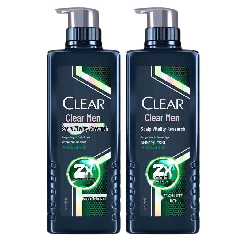 Clear Men Anti-Dandruff & Oil Control Shampoo