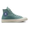 Converse 1970-е Chuck Taylor All Star Повседневный Комфорт Высокие Эспадрильи Унисекс Зеленый