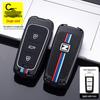 Zotye T600/X5 Damai Z700 Key Case - Full Wrap Metal Shell for T700/T500