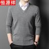 Hengyuanxiang Мужской свитер с V-образным вырезом из плотной шерстяной смеси