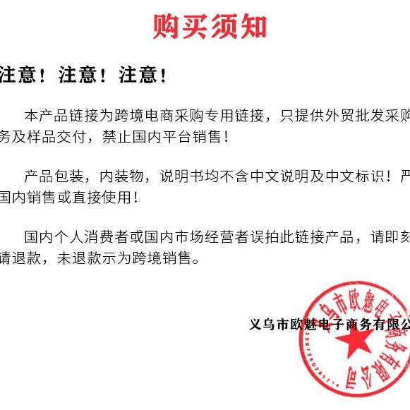 Nail Art Qingling Quick Extension Liquid Gel безболезненный и долговечный съемный прозрачный гель для фототерапии