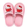 OKA Hello Kitty Cup Slippers Junior Pink Children's (16-18cm) (Kids' Slippers, Slippers),