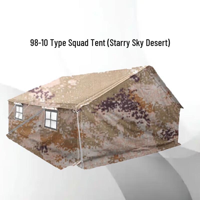 98-10 Type Squad Tent and Accessories