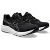 (WMNS) ASICS Gel-Contend 9 Wide 'Black White' Women's 1012B678-002