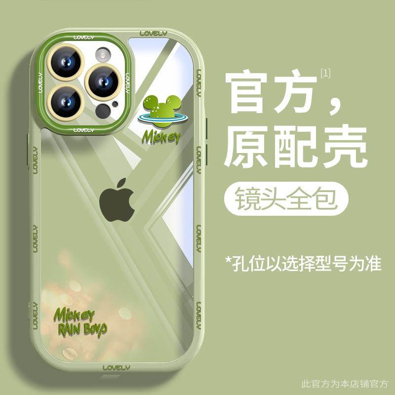 Планета Микки для чехла мобильного телефона Apple 11 iphone11promax прозрачный 11 милый мультяшный 11 акриловый