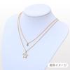Sanrio Hangyodon Necklace 2-Piece Set