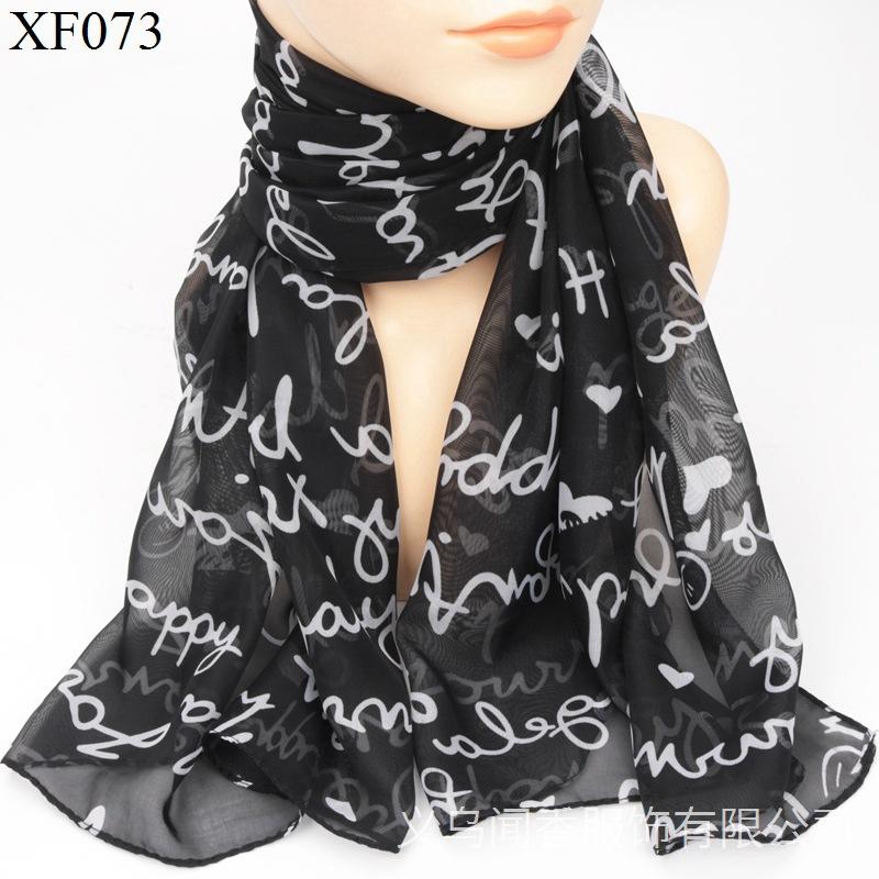 Fashion Women's Shawl Scarves, Printed Scarves, Women's Scarf Accessories