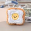 Fish Cute Cake Plushie Keychain With Pp Cotton Filling For Bag Accessory