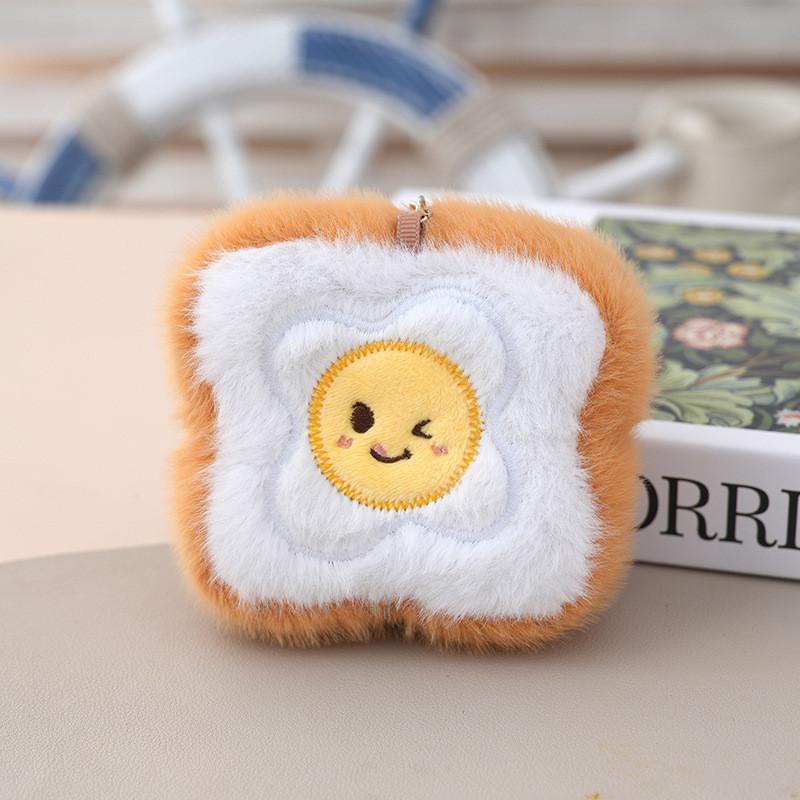 Cartoon Food Plush Keychain With Pp Cotton Filling For Kids Room Decor