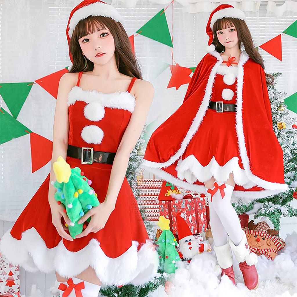 Milky Time Women's 4-Piece Santa Costume Set with Cloak and V-Neck Cloak