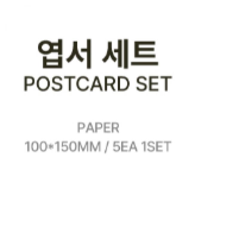 Taemin 07 Набор открыток Taemin The 5th Mini Album Exhibition Official Md