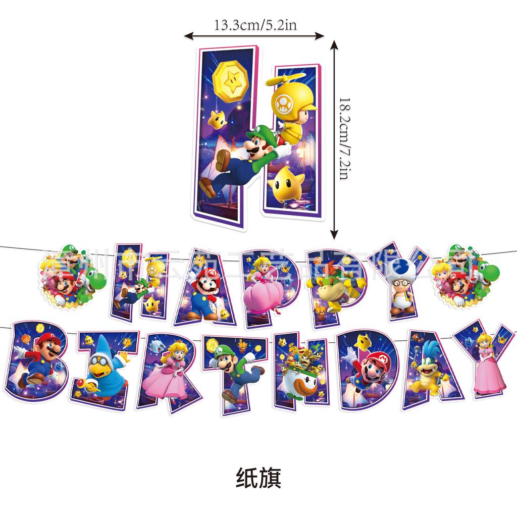 Mario Birthday Party Decorations Kit, Cake Toppers Balloons Banner Scene Decor, Kids Game Theme Party Supplies