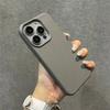 Роскошный Матовый Мягкий Кожаный Чехол-Конфетка Для iPhone 15 14 Plus 13 12 11 16 Pro Max Защита Камеры Ударопрочный Силиконовый Чехол