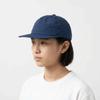 Breathable Sun Protection Baseball Cap Lightweight Sport Sun Hat Fashion Peaked Cap  Men