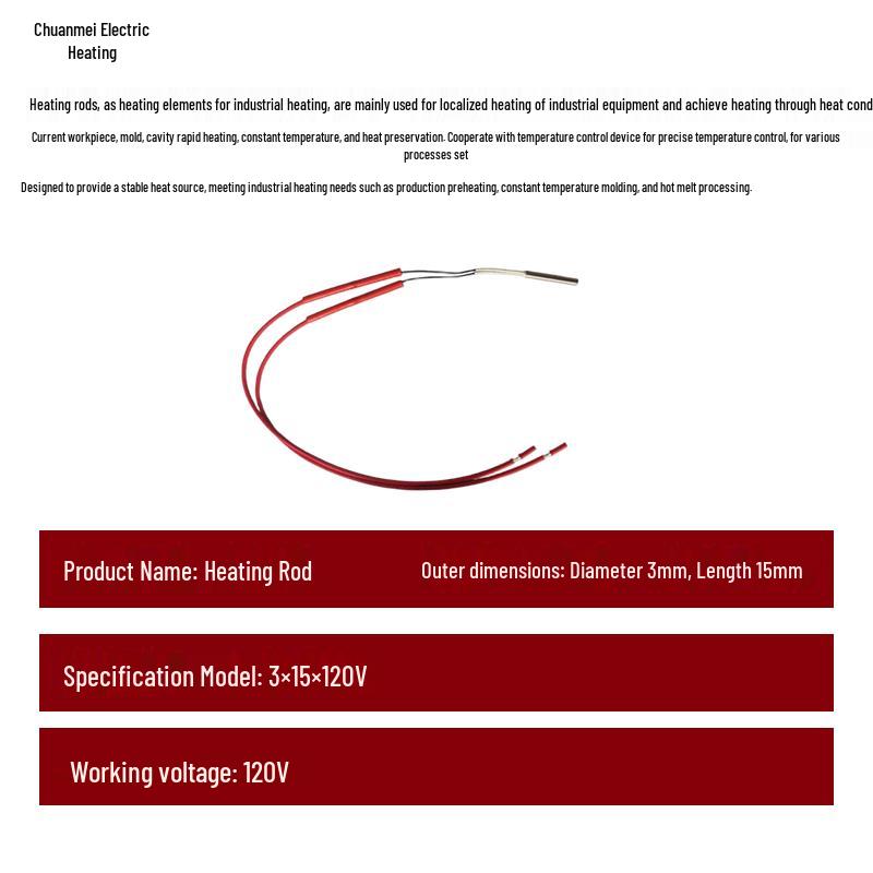 Chuanmei Electric Heating Rod