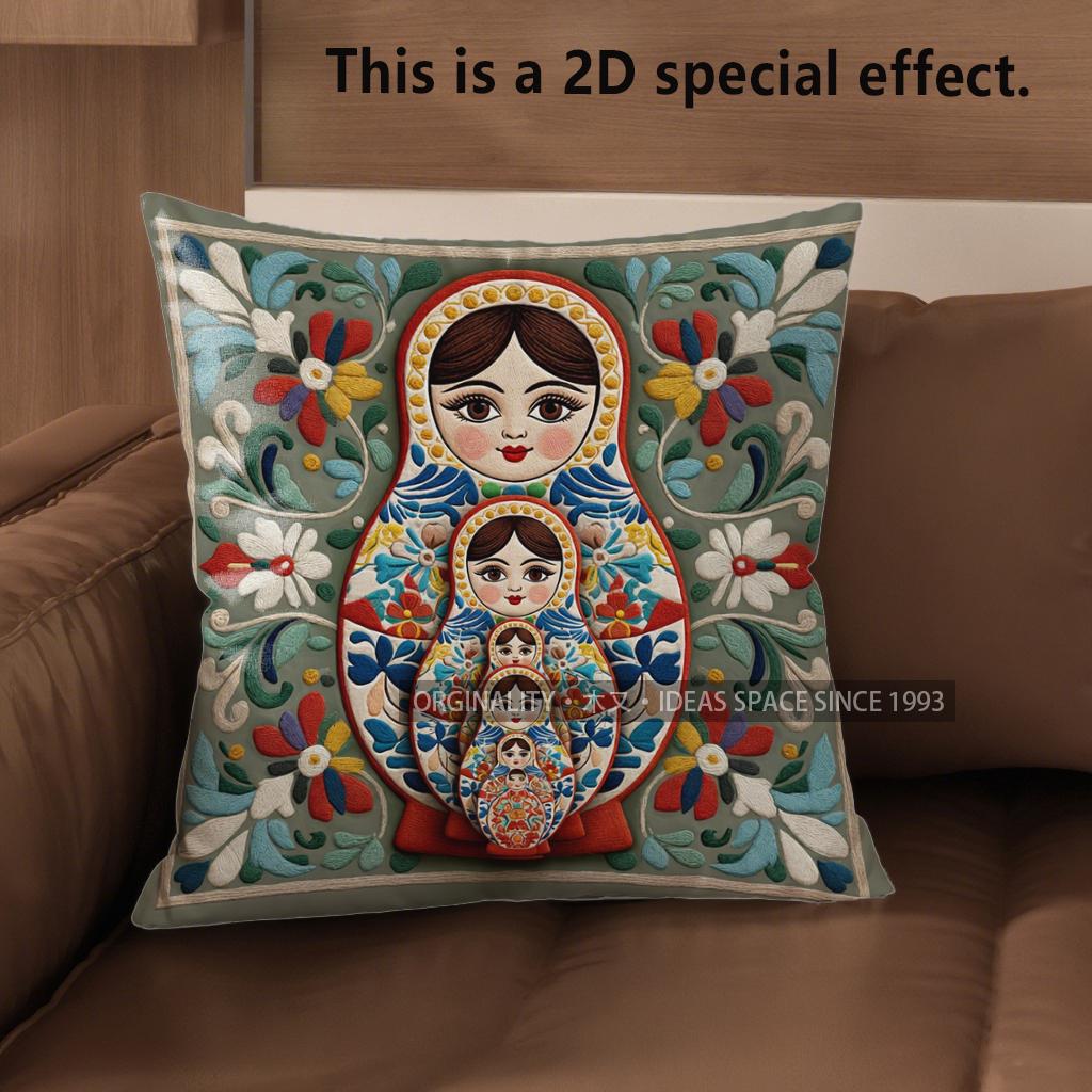 2D Colorful Matryoshka Pillowcases For Home Decor Pattern Cushion Cover Suitable For Sofa Bedroom Car Pillow Cover