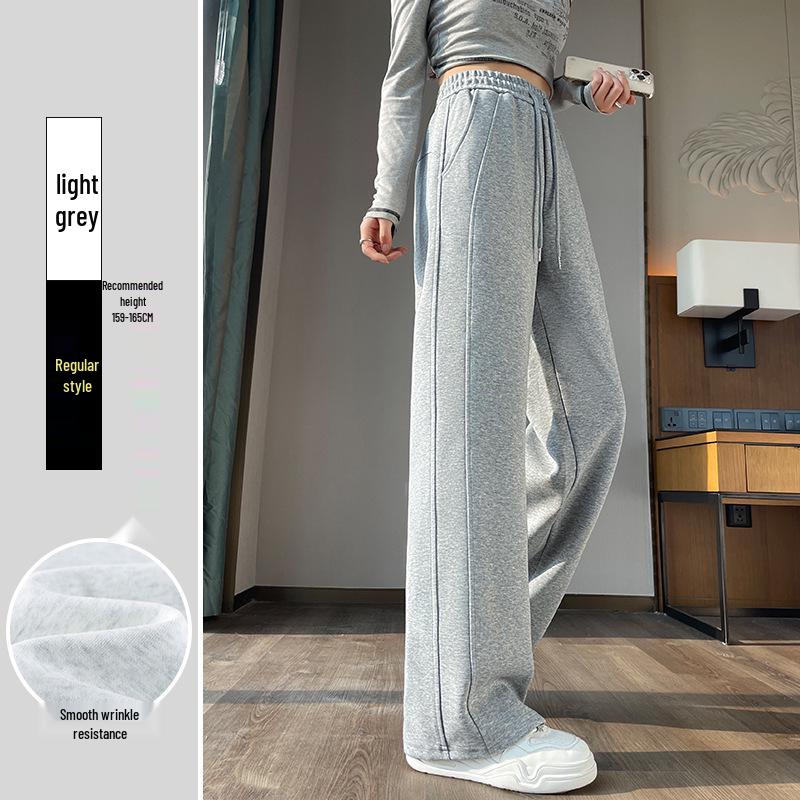Women's High Waist Wide Leg Casual Sweatpants - Petite Slim Fit for Autumn/Winter 2024